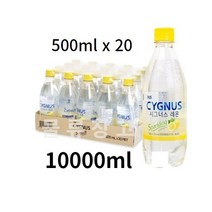 시그너스 레몬 탄산음료, 10000ml, 2개