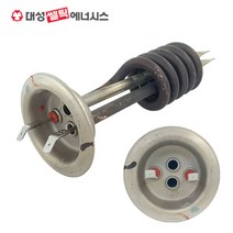 대성쎌틱 전기온수기 히터 RZB-15 (15리터) 히터봉