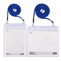 하나제이 700 목걸이 명찰 1입 가로형, 50개
