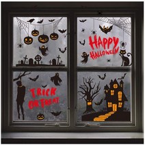 트릴리 할로윈 장식 창문 윈도우 스티커 대 Halloween 87pcs 할로윈스티커유리, 대형 스티커