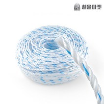 PP 로프 5미리 빨래줄 밧줄 현수막 끈 베란다 다용도, 1개