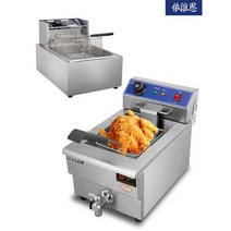 전기튀김기 소형 전기 가정용 업소용 돈까스 감자, A
