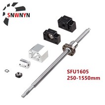 SFU1605 세트: RM1605 볼 스크류 C7 엔드, 중국, SFU1605-250mm