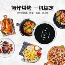 자취생 에어 프라이어 보이는 오븐형 웨스팅하우스 LZ3001 무유압 공기튀김 가정용 전자, 01 회백색