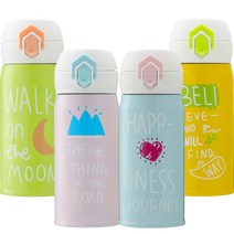 1+1 원터치 미니 보온병 보온물병 텀블러 350ml, 08 (민트+옐로우)