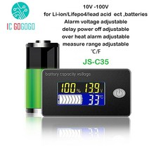 리튬 이온 lifepo4 납축 배터리 용량 표시기 12v 24v 36v 48v 60v 72 디스플레이 lcd 전압계 온도계 테스터 js c35, 16s 60v 리튬 이온