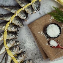 국산 영광 법성포 참굴비 1.8kg 20미, 법성포 참굴비 1.8kg 20미 선물세트