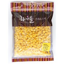 씹는맛좋은 옥수수과자300g 오독오독 옥수수스낵 튀긴콘 기본마른안주