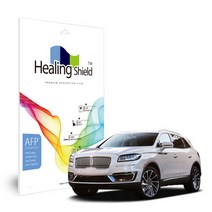 [천삼백케이] [힐링쉴드] 링컨 노틸러스 8형 내비게이션 올레포빅 액정보호필름