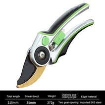 수목전지용 가위 조경가위 전정가위 소나무가지치기 사과나무전지 top-plant trim 원예 pruner cut secateur 관목 정원 도구 분기 과수원 가지 치기 접는 톱, 협력사, 플래그십 모델