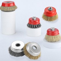 키밍 연마 샌딩 철브러쉬 철브러시 공구 드릴용, 타입2