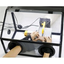 도색부스 프라모델 스프레이부스 에어브러쉬, 3. 5mm 방진 상자