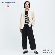 F 유니클로 여성 INES DE LA FRESSANGE 마면 와이드 레그 플리츠 팬츠캐주얼 456322