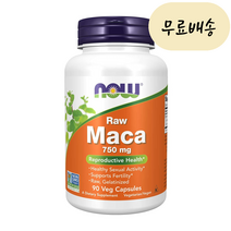 나우푸드 마카 750mg 90개입 로우 MACA [미국 직배송] 03.마카 500 100캡슐, 1개