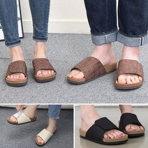 유니크9 직물이 고급스러운 발편한 남자 슬리퍼 샌들