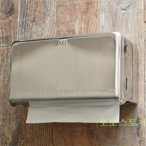 덜튼 DULTON 티슈 휴지 케이스 디스펜서 홀더 커버 키친핸드타올 Wstug 증정, 3번