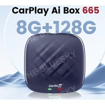 자동차미러링 무선카플레이 카플레이 무선 카플레이 안드로이드 차량 애플카플레이 CarlinKit, QCM6125, CPC200-Tbox Plus