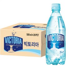 웅진빅토리아 탄산수 플레인, 500ml, 20개