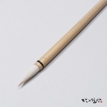 민화필 대|민화채색필|하나필방, 1