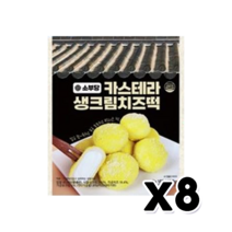 소부당 카스테라생크림치즈떡 3개입 120g x 8개, 단품