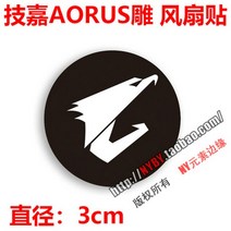 커스텀수냉 pc 쿨러 게이밍 전원 공급 장치 80 플러스 인증 컴퓨터 호스트 팬 스티커 섀시 그래픽 카드, 17 L