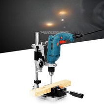 전기드릴 탁상 보루방 수직 거치 프레스 고정대 타공, 단일사이즈, 1개 구멍 플랫 플라이어