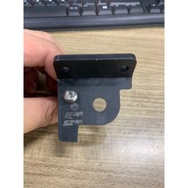 [유화정밀] 킥스탠드 브라켓 특수강 TYPE-2(SZRR FERR 블레이드10D 등), 10mm