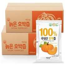 예진원 국내산 호박즙 100ml x 50포, 2박스 4세트