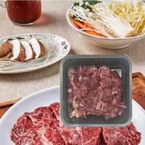 한우1++등급 국거리 아롱사태 150g 2ea 미역국 소고기무국 육개장 장조림 수육용 캠핑고기, 한우1++ No.9 국거리 사태 150gx2ea