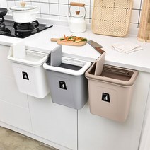가정용 음식물 쓰레기통, 4.그레이 L size