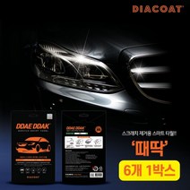 때딱 자동차 스크래치제거용 스마트타월-6개(1박스) 카페인트/흠집제거