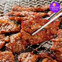 포천이동갈비 양념갈비 소갈비 한팩 2.5kg, 1개