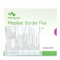 메피렉스 메필렉스 보더 플렉스 10x10cm 1박스(5매입)