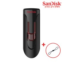 샌디스크 크루저 글라이드 CZ600 USB 3.0 메모리 + USB 고리, 128GB