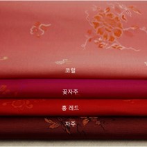 쟈가드 자수 - 4종 (1217-22), 코럴