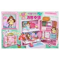4살 5살 여아 생일선물 인형놀이 장난감 소꿉놀이 역할교구 교구 6살 3살