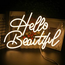 IneonlifeLED 조명 네온 사인 헬로 아름다운 침실 집 웨딩 바 파티 축제 방 벽 장식 발렌타인데이 선물, Warm White 2, 5w, CHINA