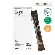 복땡이감귤 제주 한라봉 5kg 10kg 서귀포 하우스 한라봉 가정용 벌크 산지직송, 꼬꼬마한라봉 10kg(60개전후)