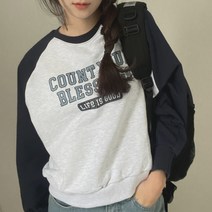 브릴 나그랑 배색 맨투맨