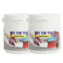 와이비 베타 전용 먹이, 50ml, 2개입