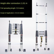 고소작업대 전동리프트 시저 소형 굴절 실내 궤도 접이식 알루미늄 합금 벽 프로젝트 리프팅 직선 사다리 텔레스코픽 상단 지붕 다락방 전기기사 계단 휴대용, 4D