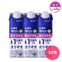 [대상웰라이프] 뉴케어 액티브 골든프레임 곡물맛 230ml x 10팩, 상세 설명 참조, 상세 설명 참조
