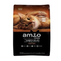아미오 그레인프리 키튼&어덜트 5.4kg, 8개