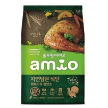 아미오 자연담은식단 행복가득칠면조 5.2kg, 8개