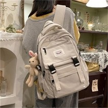 해뜰 여성 백팩 캠퍼스 대학생 편안한 큰가방 캠핑백팩