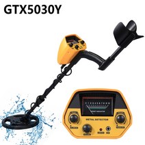 지하 MD-4030 금속 탐지기 얕은 물 GTX5030 탐지기의 밑에 조정 가능한 금 보물 사냥꾼 측정기 발견 자, 02 GTX5030Y