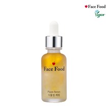 페이스푸드 세럼 30ml 욕세럼 항산화 비건화장품, 1개
