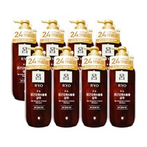 려 흑운 모근 강화 볼륨 샴푸 550ML 8개