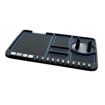 THE WAROOM SHOP 다기능 자동차 미끄럼 방지 매트 실리콘 흔들림 방지 주차 카드 번호판 마운트 휴대 전화 GPS 아로마 테라피, 25x18cm, 푸른