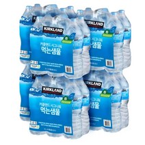 코스트코 커클랜드 생수 물 2L 36팩 1세트